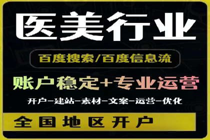 快手信息流内容优化：提升用户互动