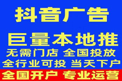 某企业携手SEM代运营托管公司，实现营销效果翻倍